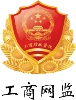 备案图标